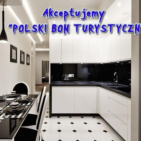 Апартаменти Apartament King Size Краків Екстер'єр фото